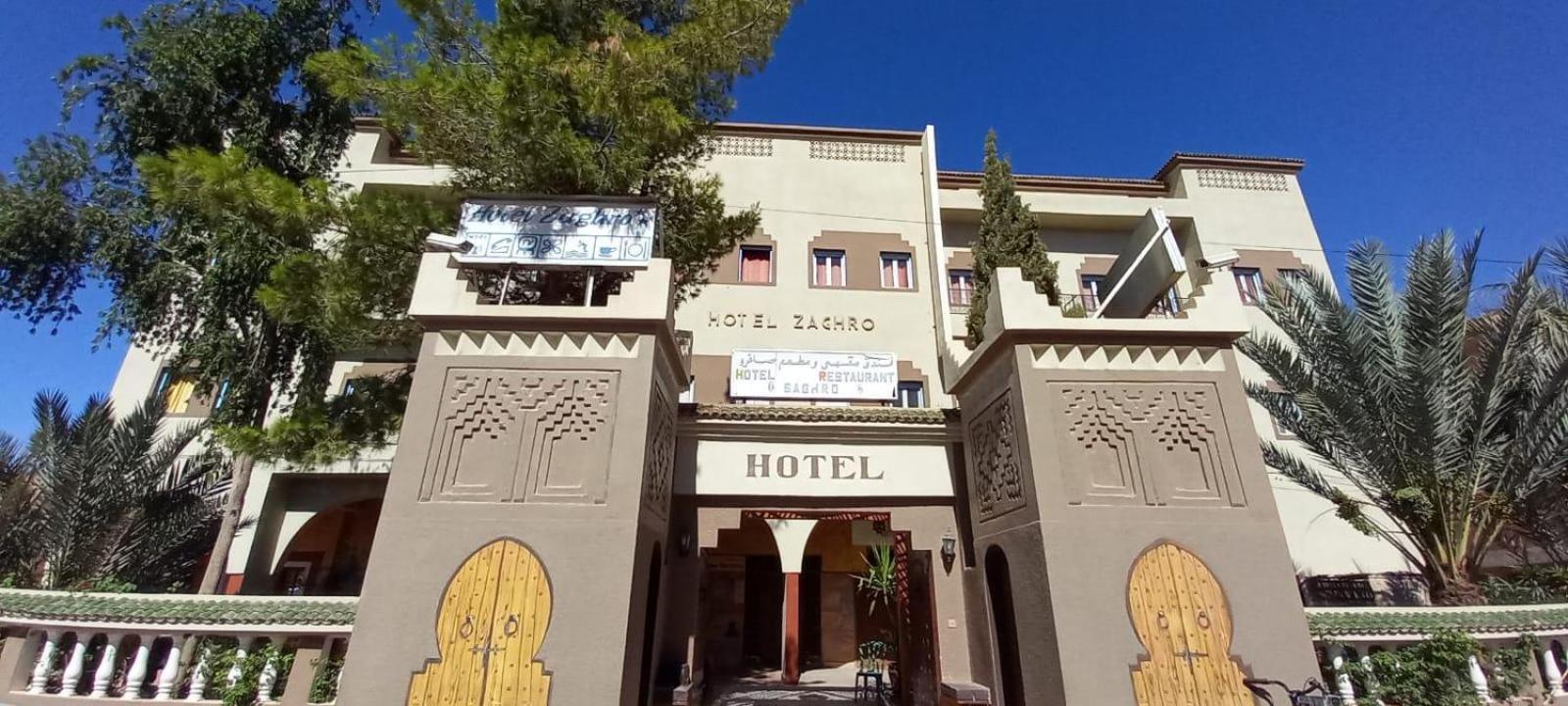 Hotel Zaghro Tajda المظهر الخارجي الصورة